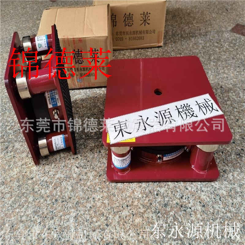 吸塑机避震器 铝切机减震气垫找东永源