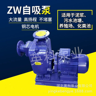 ZW�o���������ÏS����ʽ���P����۱��x��ʽ��ˮ��������