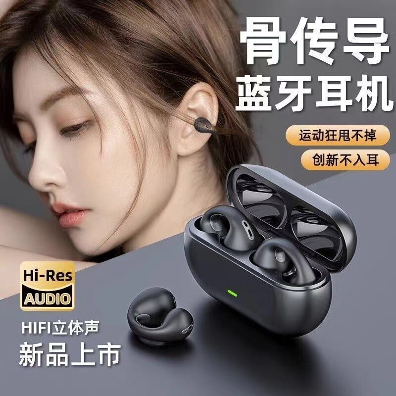 Popular T7500 Bluetooth Earphones Tws Clip-On Long-Lasting Non-In-Ear Wireless Sports Earbuds with Bone Conduction