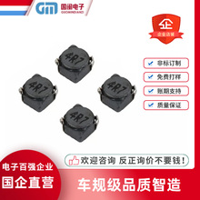 ��Ʒ�|���S�NƬ��������늸�6*6*2 5D18 560UH 561