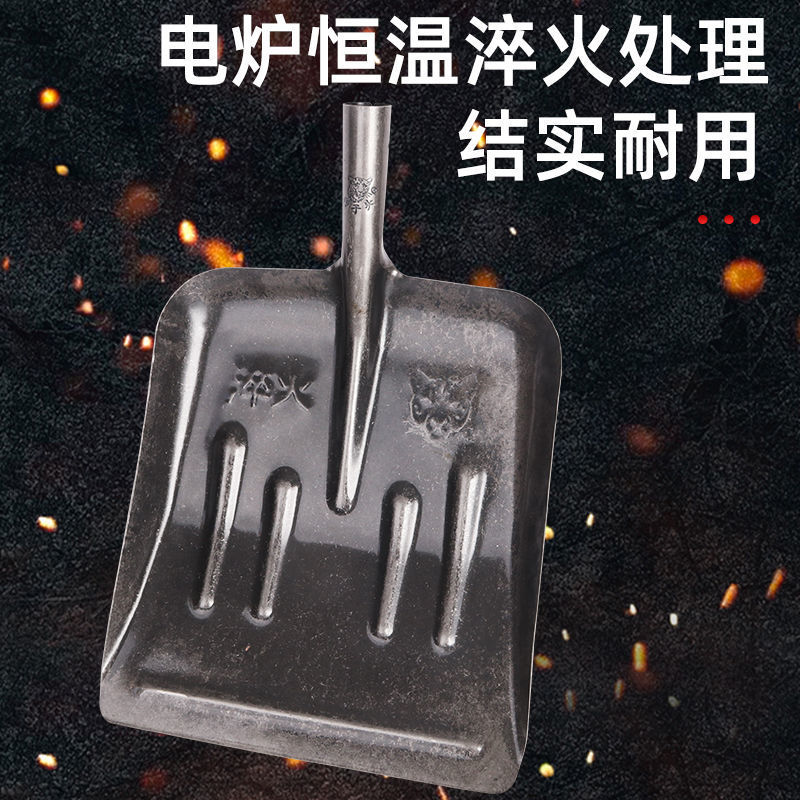 大铁锹铲粪神器雪铲特大号锰钢平头加宽俄式大方锹养殖清粪锹铲头