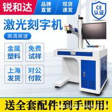 �����˙C20w���w���ٿ��֙CС��̨ʽ���P���ƴ�a�D���̙C