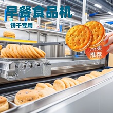 С���ɿ���עо���a�� ȫ�Ԅ��ɿ����T�����ˮ��PLC�S��ֱ��