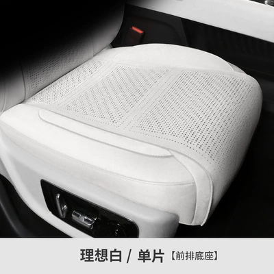 New Model of Special Vehicle Modelə uyğun (Original) oturacaq örtükləri - ideal-white-square-cushion-note-the-model-year