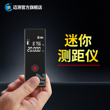 �~�yD9 mini����y���x��ֱ����F�b�߾��ȼt�⾀�y���x��ӳ�