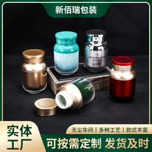 120ML�n��ƿ��ʳ�a�䄩�z�Ұ��bƿ�������S���ذ��b������ƿ