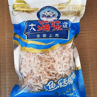 ��ζ���������ɟo�}�rƤ����a�}ԭζ����500g�������r��؛�Ҝ�