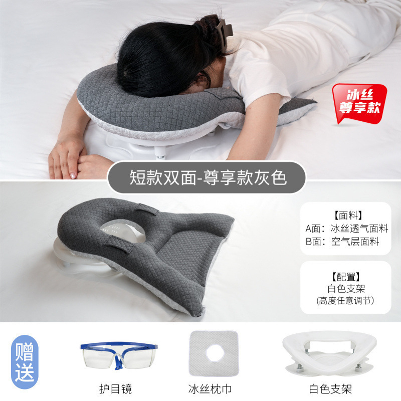 網膜眼科手術後の特別な横向き枕、油注入手術、網膜剥離、眼窩切除術、仰臥位|undefined