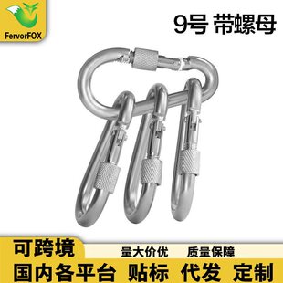 �S��ֱ�N���J���F��\9̖���i��ĸ��ɽ��Ҏ���Rȫ���⏗�ɿ���