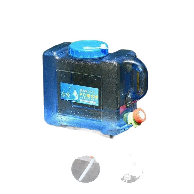 水桶家用储水桶塑料带盖纯净矿泉桶户外车载大号手提方桶宿舍蓄水|undefined