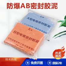 ����A60������|�ܷ�����AB����|���z����Ϸ����͸ߜط�����