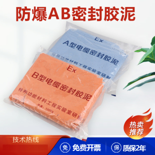 ����A60������|�ܷ�����AB����|���z����Ϸ����͸ߜط�����