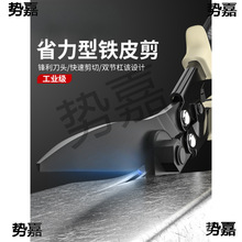 ���FƤ�Č��ü����FƤ�����I�Ï��������ֹ������b���X�۰�����