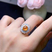 ��Ȼ���_��ָ�߃��Ȼ�ʱ��W���A�Ƕ��ʯ6*7mms925���y�����Ƕ