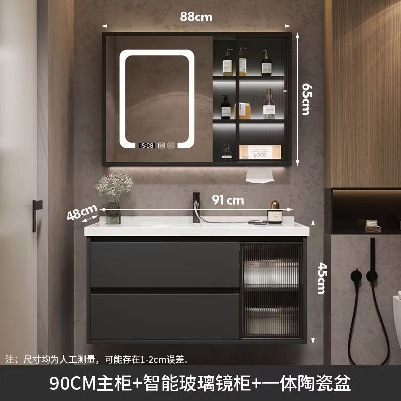 Kxh 浴室洗面台キャビネット組み合わせライト高級スマートバスルームキャビネットトイレ小型洗面台セラミック一体型|undefined