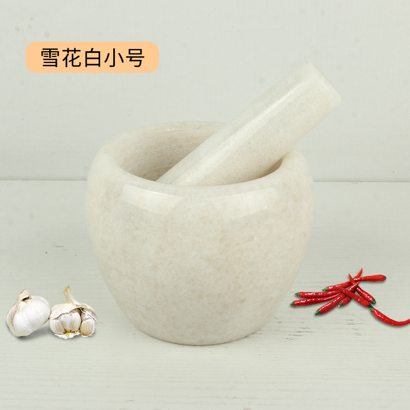 백설 공주 스몰 사이즈