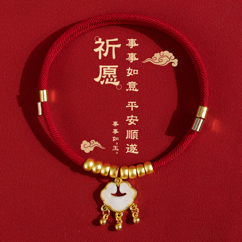 모든 것이 옥처럼