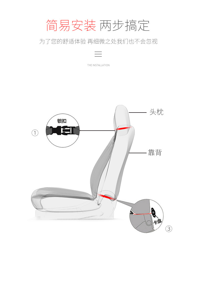 Car Air Suction Air Conditioning Cushion Ventilated Heating Car Back Back Integrated Cushion Intelligent Cold and Warm Four Seasons Ventilated Seat Cushion