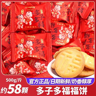 ���Ӷร�����ϲY���Yϲ���ǹ�ϲ�ǹ����w�M�¾�ϯϲ��