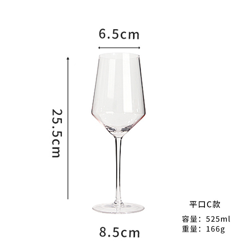 Boca plana (255 * 65 * 85)