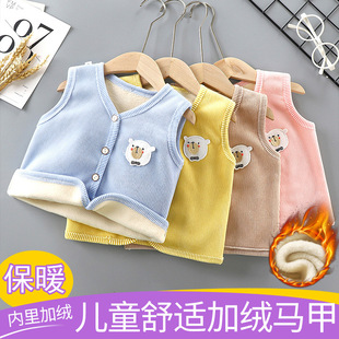��ͯ�R���ﶬ�ӽq�Ӻ�ů������Сͯ���׃��⴩�_���냺��ů�R��