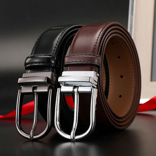 Belt men's pure cowhide men's pinch belt simple casual tide high -end men's pants band can be fixed gift box logo