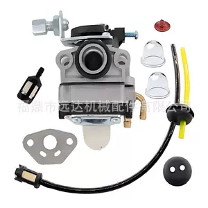 ER2650LH EBH253 BCX2510 BCX2500 MS-245.4 karbüratoru üçün uyğundur