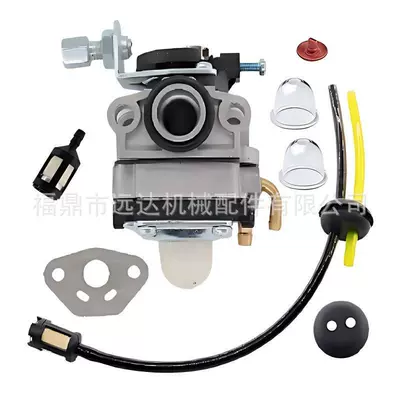 Suitable for ER2650LH EBH253 BCX2510 BCX2500 MS-245.4 carburetor