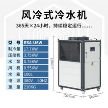 ����6P�L��ʽ��ˮ�C�������a�ؙC��ˮ���l�����c���C��ˮ̎�����l