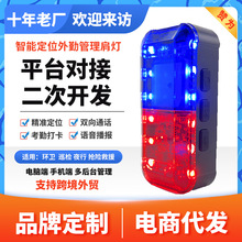 �α�����ʾ�����λ���߾���RTK��Aʽ�W��ҹ�gѲ߉���ڴ򿨿���