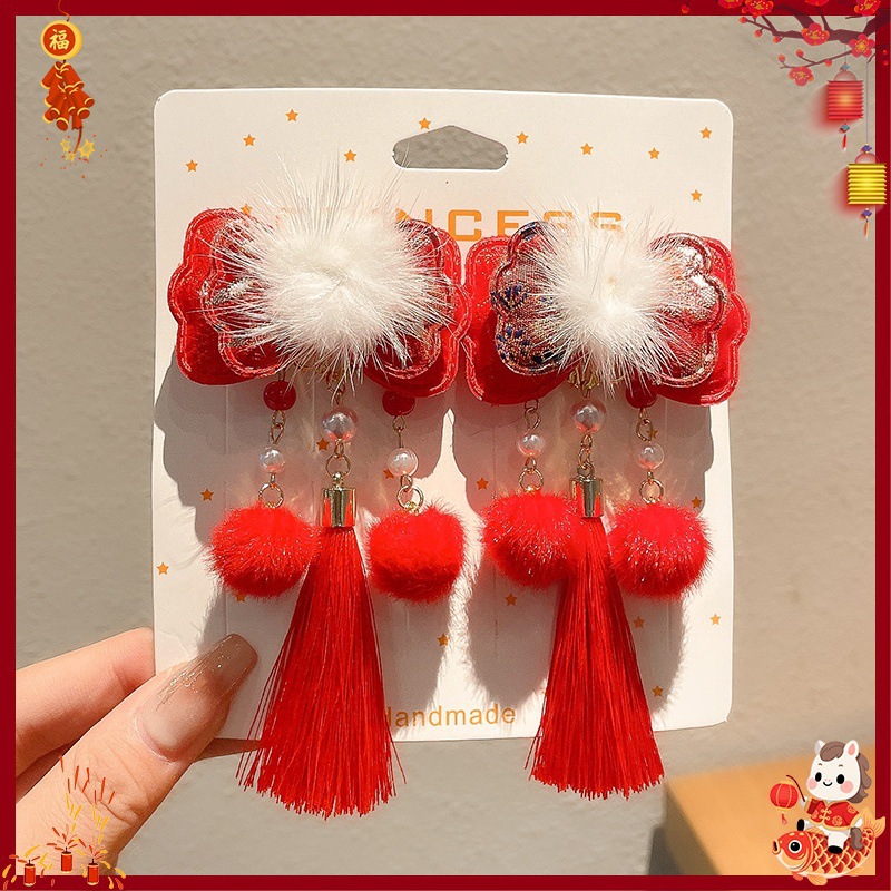 Horquilla Infantil con Borlas Chinas Hecha a Mano para Año Nuevo y Hanfu