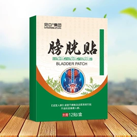 身体护理套装;保健护具;保健器具配件