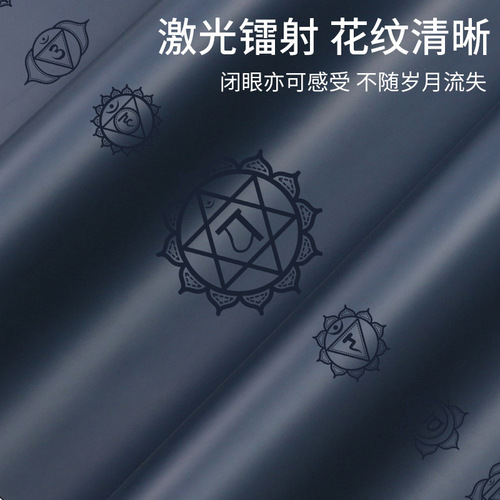 PU Natural Rubber Yoga Mat, Thick Exercise Fitness Mat, Non-Slip Luxurious Mat for Home, Wholesale Custom