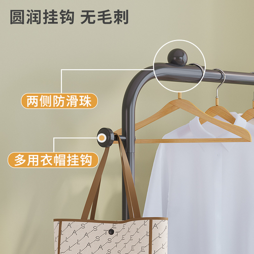 Wholesale simple clothing rack hanging rack floor indoor movable household dormitory bedside place overnight clothes storage