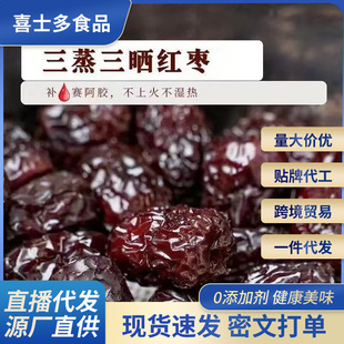 ���l��������t���엗500g���l�½���Ǽ����ʳܛŴ�к����엗����