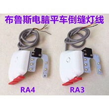 ����˹RA3��Xƽ܇����_�PRA4���ؿp�����p�x�C�Ԅӵ��͵���ᘟ�