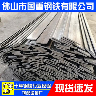 �����ǹ��I��304���P䓱��F�������z��ˇ���40*4�S�����l������