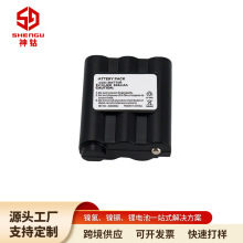 BATT5R SJK111 6V 800mAh Ni-MH�o�K�Ԓ�C��ĸ���v�C���늳�