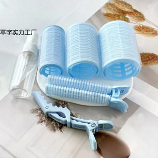 Curling Iron for Bangs, Air Curling Iron, Trendy Inward Curl Styling Tool, Hollow Curling Iron for Bangs