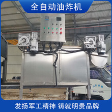 �~������ը�C 늟�������ը偎����� ���eʳƷ�ӹ��O��