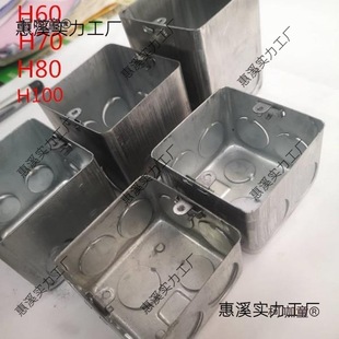86��H40 50 60 70 80 100�F�Ӿ��а����_�P�н����A�������̫��