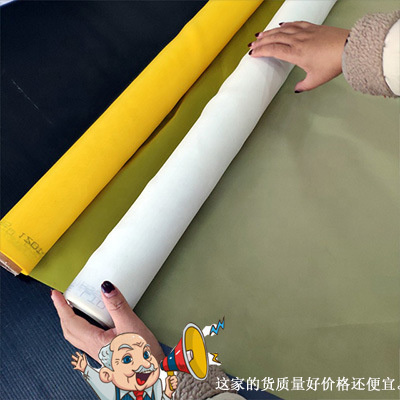 厂家供应压滤机工业涤纶滤布耐酸碱污水处理过滤布单丝涤纶布批发