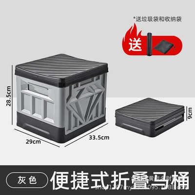Portable Folding Toilet | Kempinq və səyahət - charcoal-gray-trash-bags-solidifying-agent-storage-bag