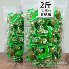 ���÷ˬ��÷500g���ˬ÷��ˮ���������÷ɢ�b���r�����÷��÷