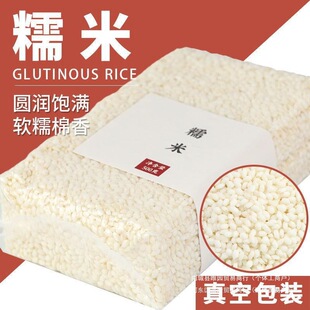 �AŴ���������l���500g�bᄾư�����������հ��b������Ŵ����؛