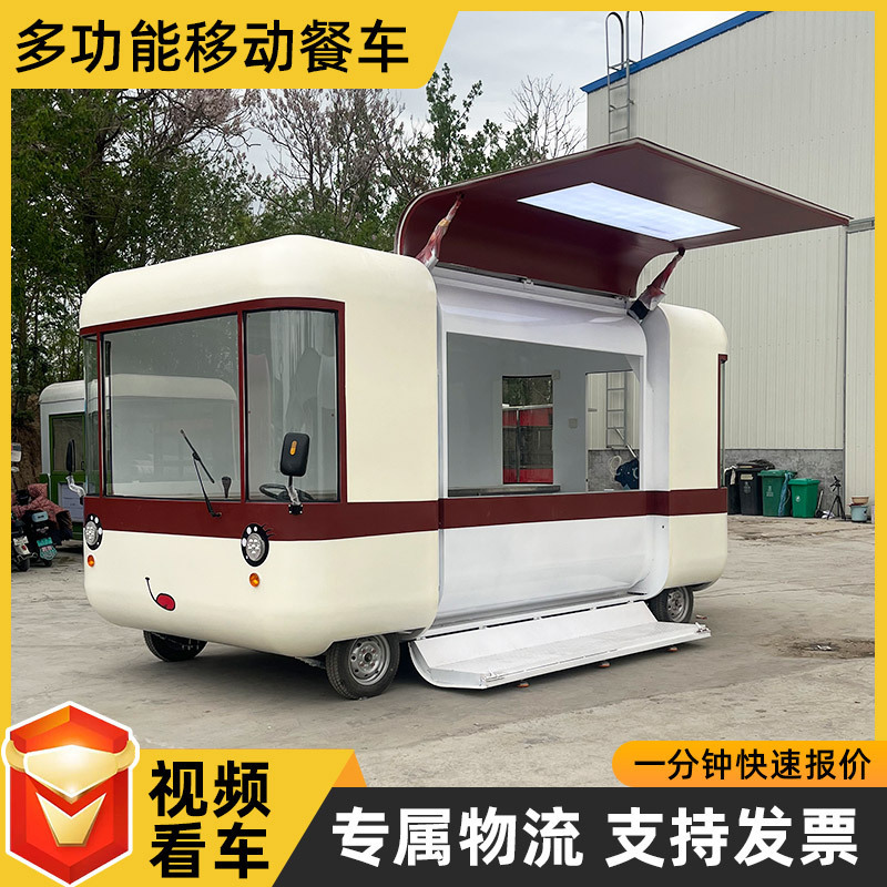 Mobile Food Truck, Trendy Food Truck, Night Market Stall, Snack Truck, Milk Tea, Coffee, Ice Cream Stall Truck, Multi-Functional Food Truck