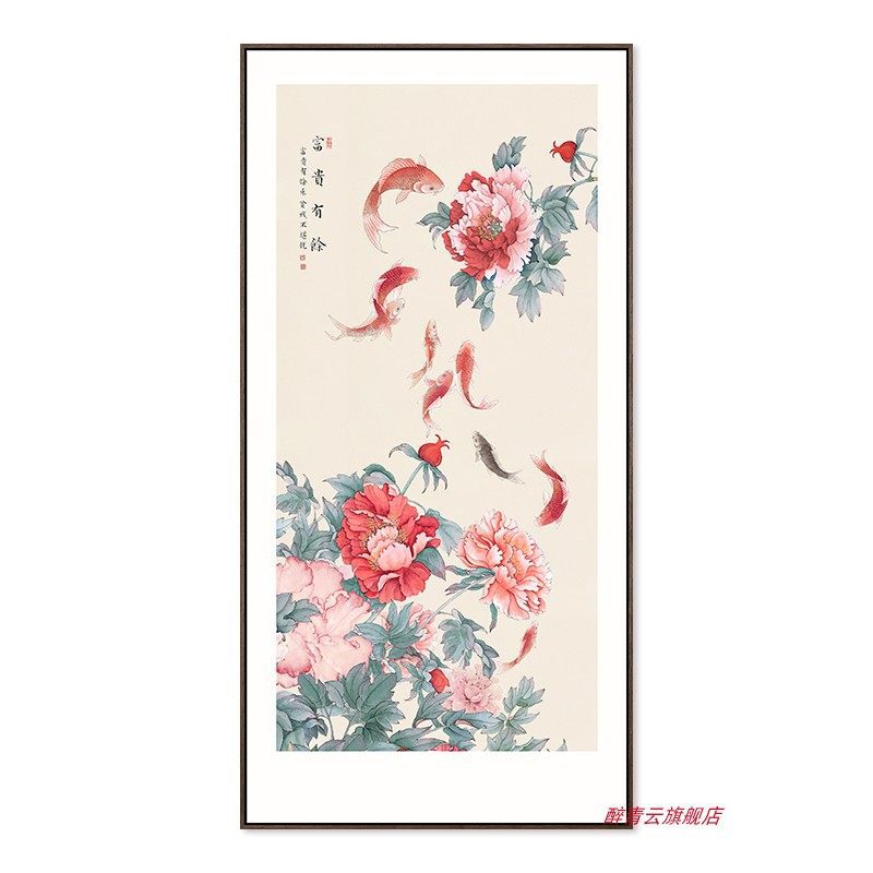 G款 / 40*80cm+黑色铝合金框+高档画作手工精裱+晶瓷镜面（高档好打理）