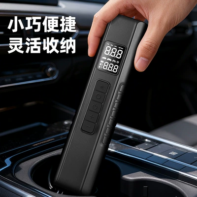 Cross-Border Portable Car Air: Hava nasosu