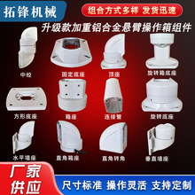 50-65�C���ұۿ������B�Ӽ��ұ۲�����M�����D���ۑұ۽M��