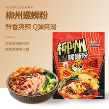 ���l��ֻ������·��335g���r���������ݪ{�۵ص���ʳ���С�԰��]